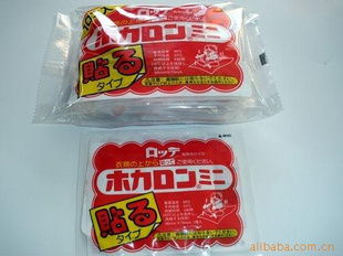 家居日用品 日常生活的藝術與實用